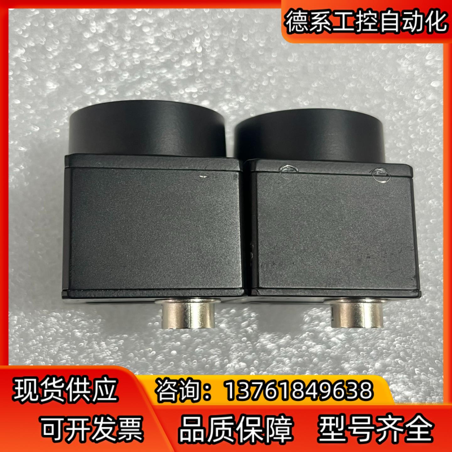 海康工业相机 MV-CE120-10UM 1200万像素us