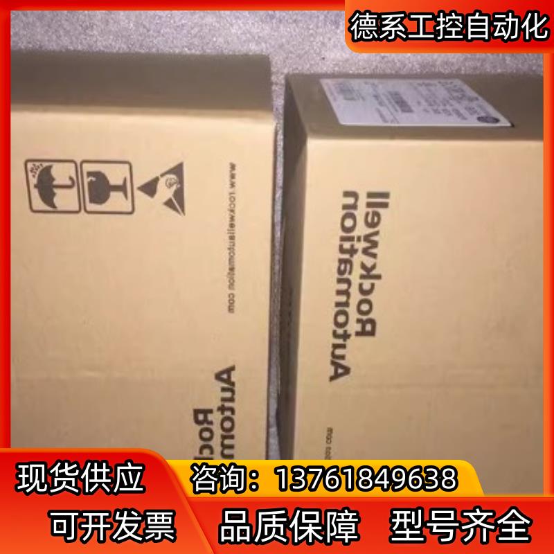 AB变频器 160-BA04NSF1P1