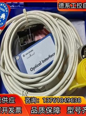 445L-AF6150罗克韦尔AB安全光幕传感器安全光幕编