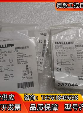 BALLUFF巴鲁夫 BOS01TN BOS 12M-PS-