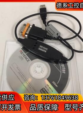 OP-84114 基恩士