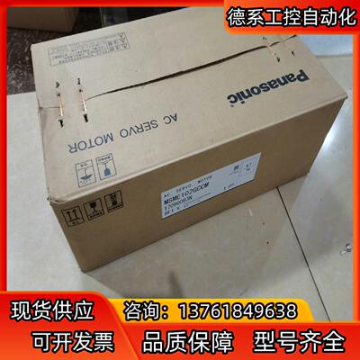 MSMF302L1G6MMSMF302L1H6MA6