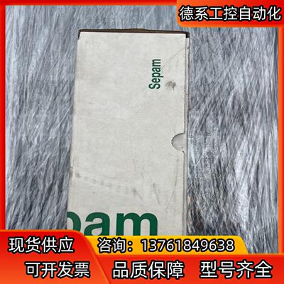 59646 综保模块 MES114 扩展模块全新正