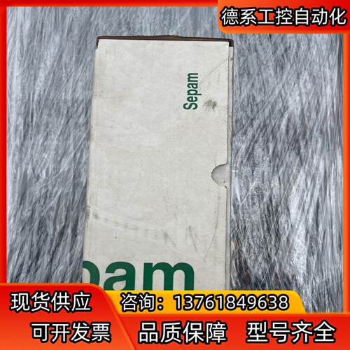 59646 综保模块 MES114 扩展模块全新正