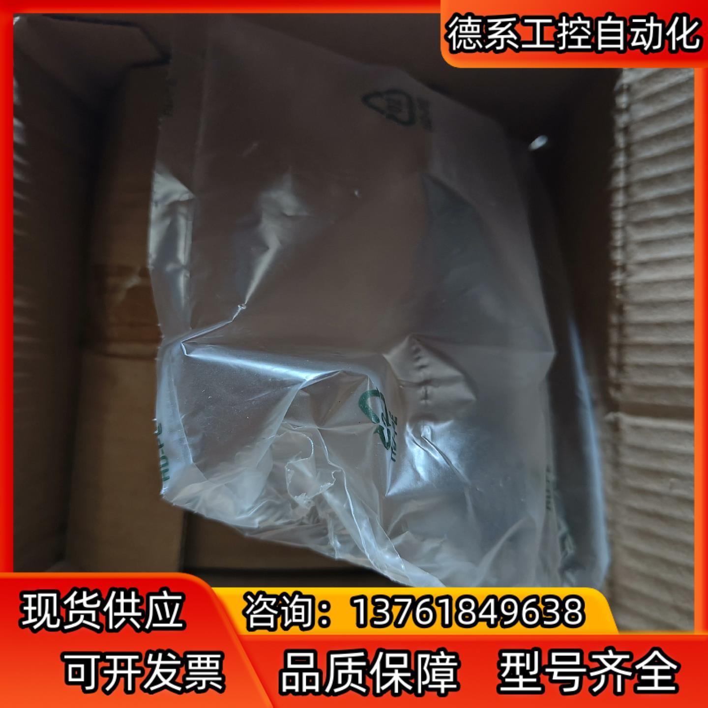 闲置几个SMC缓启动电磁阀 AV4000-F04-5DZ全