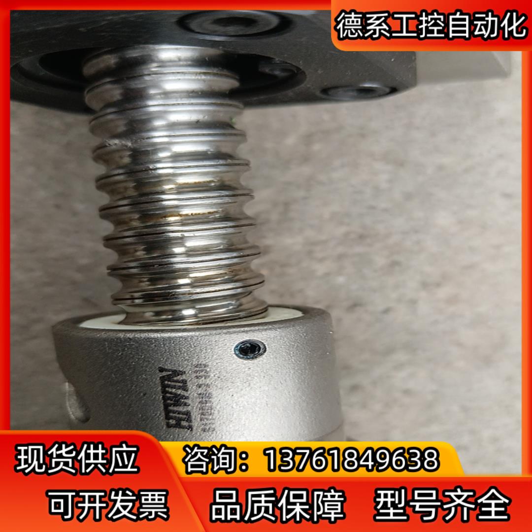 HIWIN上银7F0057滚珠丝杆20条成色如图实物