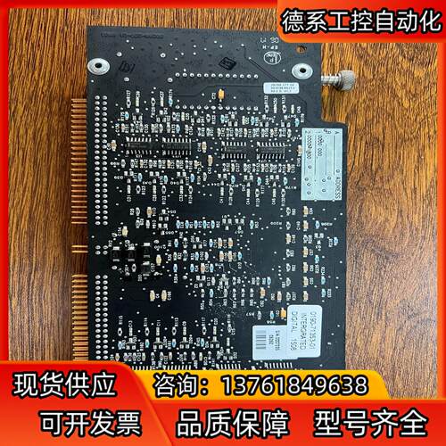 Seriplex 0190-71353-01原装正品拆机件