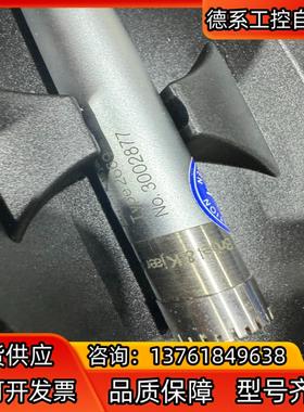 丹麦 Bruel& Kjaer Type2669+4190自