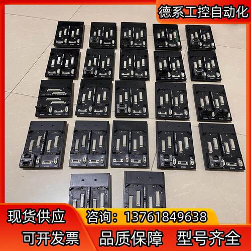 FOXBORO福克斯波罗2槽底板FCP270P0926HC