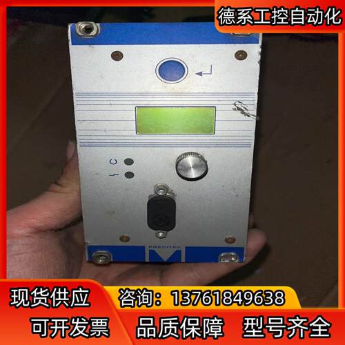 德国PRECITEC普雷茨特EG8030A激光切割控制 调高