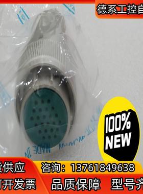 jae连接器srcn6a16-10p插头连接器有需要的直