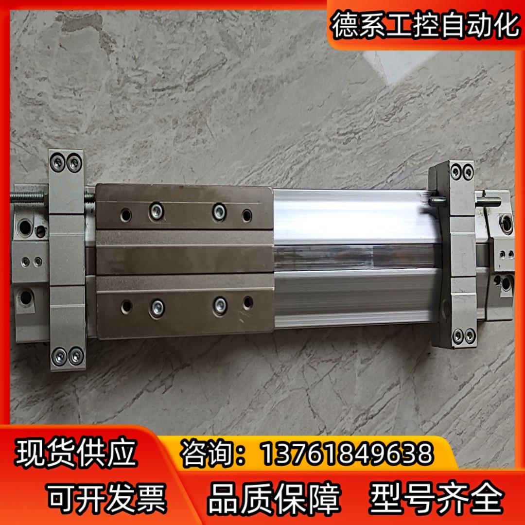 SMC机械无杆缸     MY3B20-100L正品