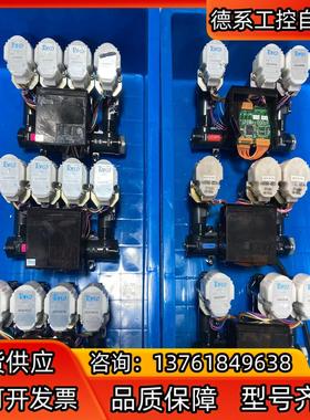 DISCO电子流量计TOFCO阀门6361 6362通用 三