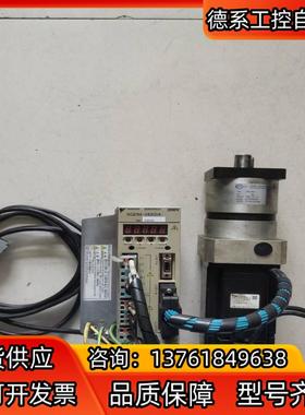 dpl841 速比1=4 eisele减速机