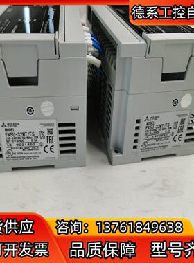 fx5u-32mtes  fx5-80ssc-s议价