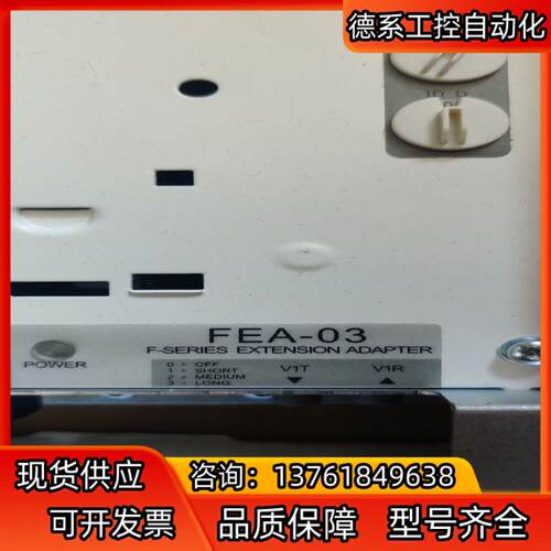 FEA-03  ABB变频器扩展适配器
