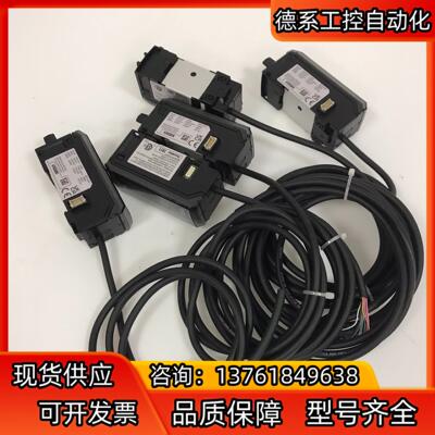 KEYENCE基恩士 IL-1050 激光传感器