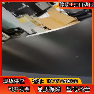 agon 273qcg曲面屏高端显示器配件机180元德邦快递