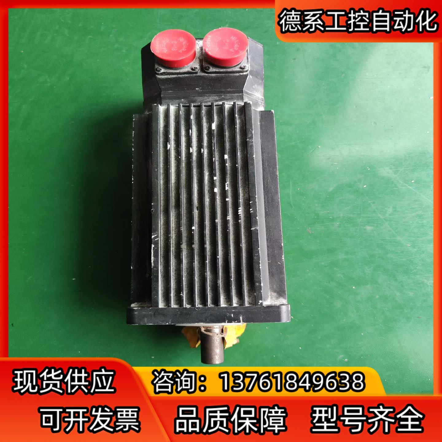 伺服电机H-4075-R-H00AA