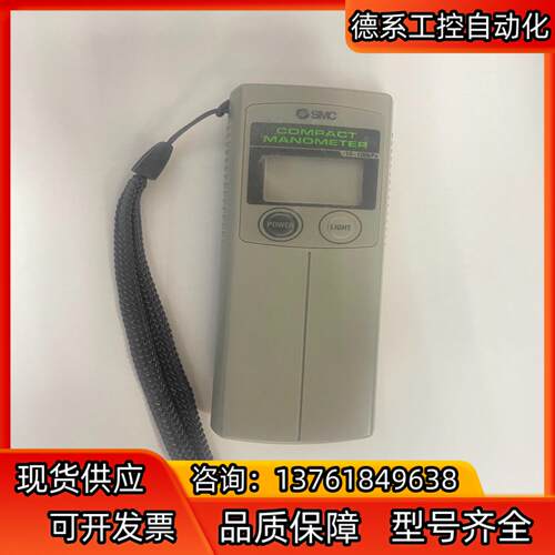 smc ppa102-m