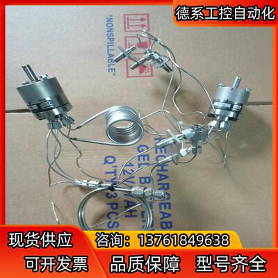 拆机rheodyne罗丹尼进样阀成色如图