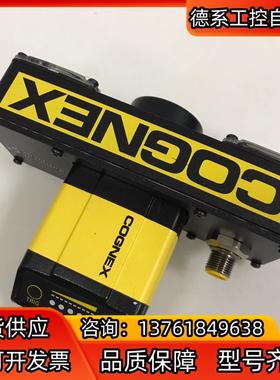 ODDM-3XT-470康耐视