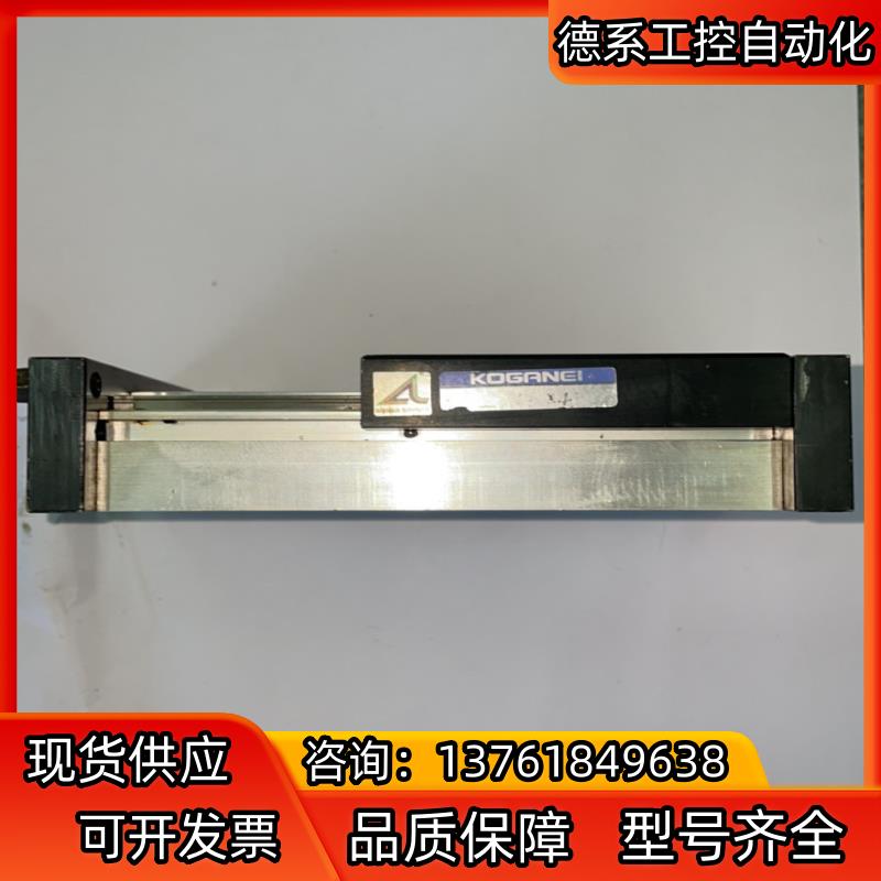 小金井线性滑台气缸agtb25*40 功能正常不漏气