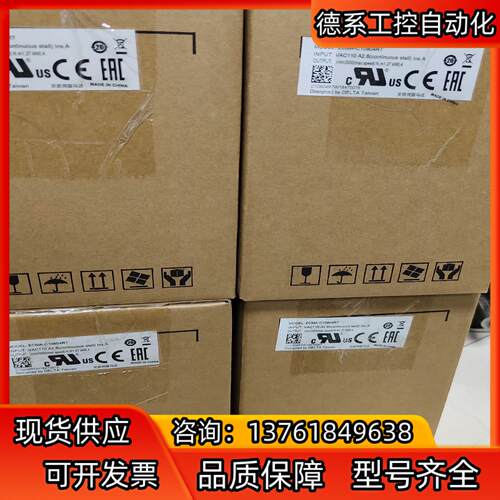 全新台达 ECMA-C10804R7  400W伺服电机保