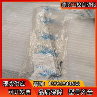 施夹钳 腹腔镜模拟训练工具 分离钳议价出售
