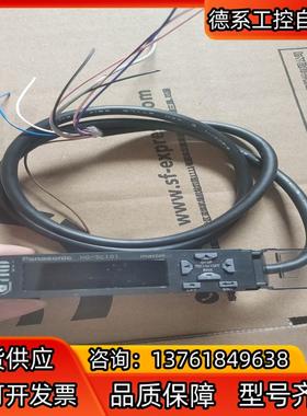 HG-SC101  全新装机未使用