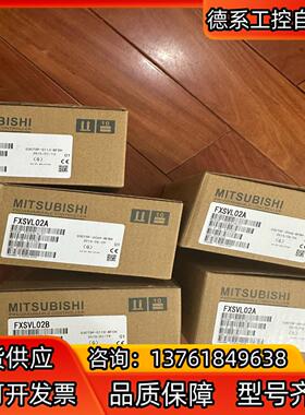 DIFC-U4t  Q63RP  AX-RAI0350010