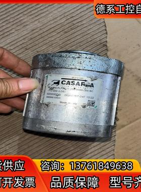意大利Casappa卡萨帕 Gear Motor PLM20