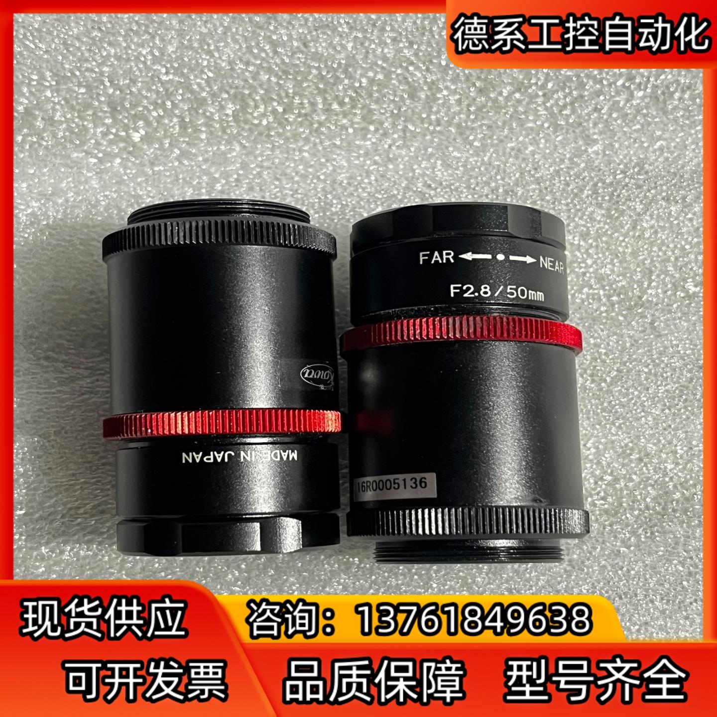 基恩士工业镜头 CA-LH50P 50mm高分辨率 低失真