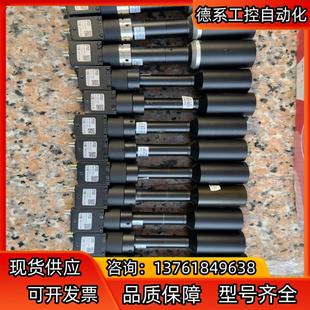 大恒MER 工业相机 500 14U3M