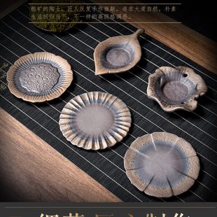 复古鎏金釉杯垫茶垫粗陶家用茶杯托隔热垫防滑垫功夫茶具配件 中式
