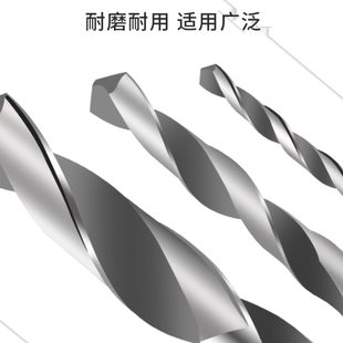 34mm 锥柄麻花钻打孔钢铁锥钻高速钢全磨制锥柄钻头莫氏车床钻12