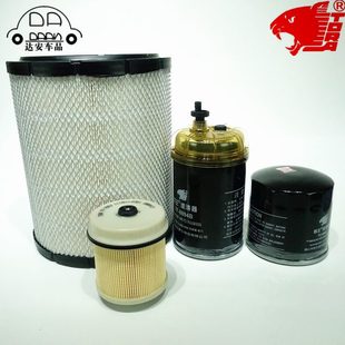 豹王适配五十铃庆铃700P 空滤机滤柴滤油水分离 FTR 保养四滤套装