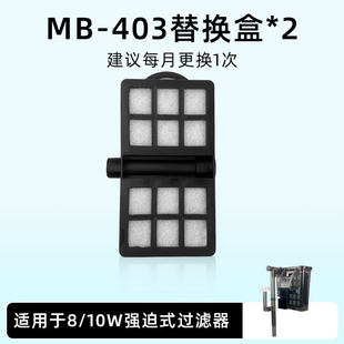 过滤棉鱼缸专用生化棉方块加厚黑色圆柱海棉水族培菌净化水质