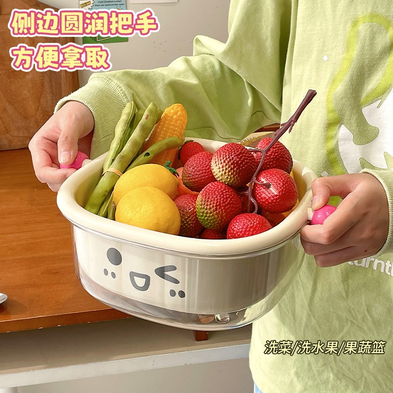 多功能带盖子厨房沥水篮家用客厅大容量双层防尘水果篮可滤水洗菜