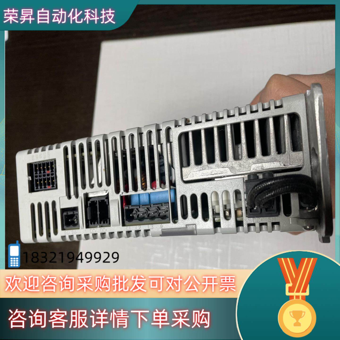 现货AB罗克韦尔伺服驱动器2198-H015-ERS成色
