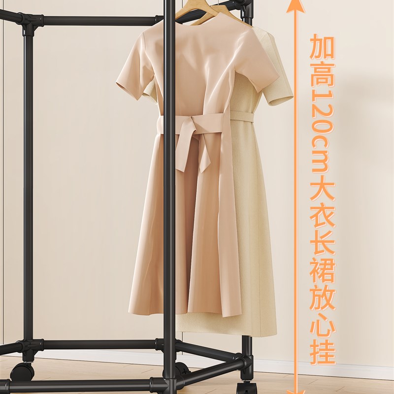 简易晾衣架落地家用阳台室内多功能旋转可移动晒衣架子宿舍晾衣杆