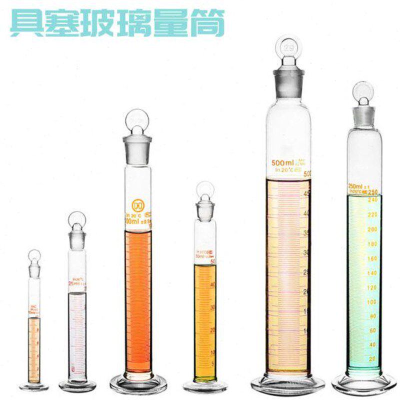 玻璃量筒 m/量0100刻度50  具塞量筒2500桶混合 刻度量筒l/ 具塞