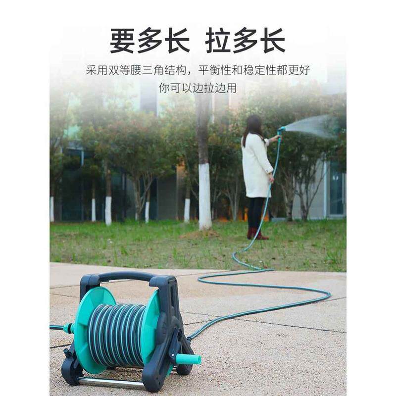 手摇绕线机免安装爆水管架卷管器洗车水枪灌溉花园架套装
