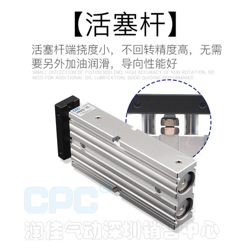 亚德客型双轴双杆气缸小型气动HN/TN/TDA20-5/10/15/20/25/至200
