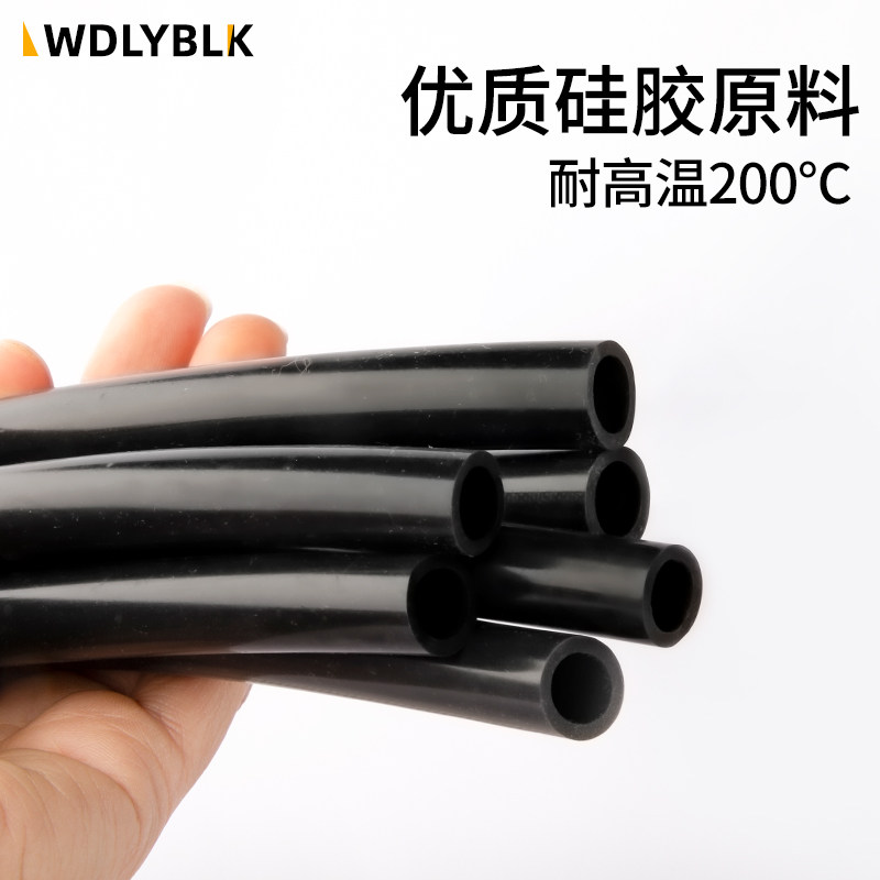 整卷黑色硅胶管耐高温水管有弹性抗老化无毒工业级硅橡胶软管定制