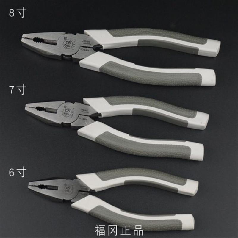 福冈工具釼牌钢丝钳子老虎钳克丝钳6寸7寸8寸电工工具尖嘴斜口钳