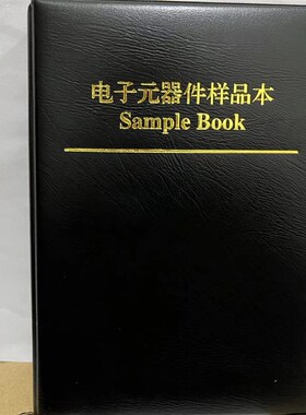精选LQW15AN全系列贴片0402高频高Q值绕线电感样品本30种感值每种