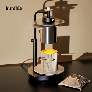 精选humble香薰灯融蜡灯高级感可调节高度定时创意金属工业风高档