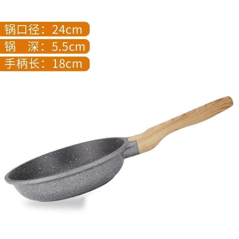纯钛健康小奶锅煎炒菜锅无涂层不粘锅家用超轻宝宝辅食锅煎锅