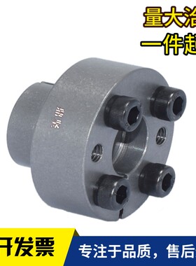 精选MLR17 18 19 20 22 24 25 28 30 32 35 40 45 50涨胀紧套现货